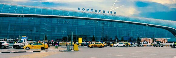 domodedovo-airport